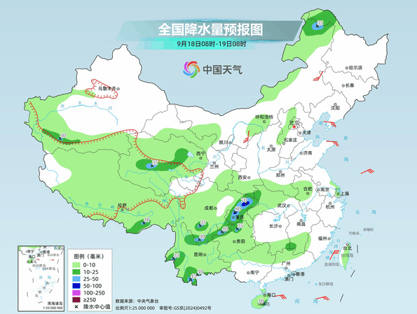 星空体育